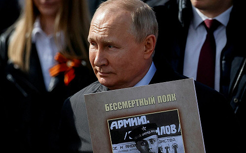 北約正式邀請芬蘭、瑞典加入 普丁放話了