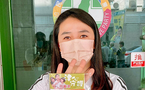 台南 2624！市議會也中標  定期會將延期