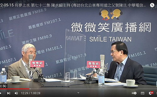 別放棄台鐵 賀陳旦主張：不蓋基隆捷運與宜蘭高鐵