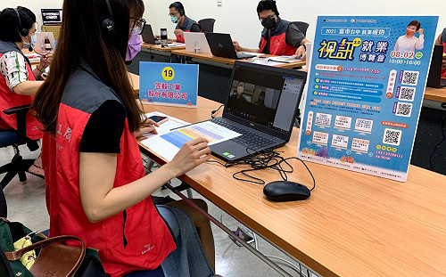 中市推青年求職 工程師月薪60K  魯肉飯時薪224元