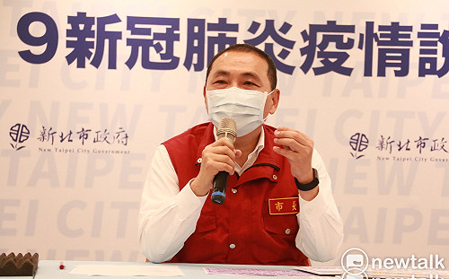 衛生局半小時沒人接電話？戴瑋姍爆：忙著處理侯友宜快篩陰新聞