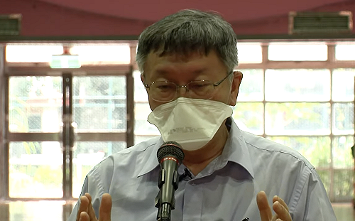 快訊》0＋7政策上路 柯文哲：北市醫療量能還可處理下 都支持中央政策