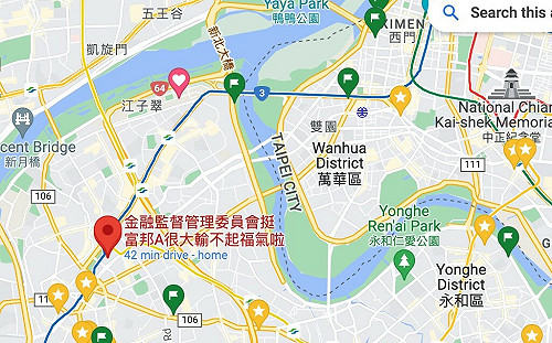 公權力在哪？金管會20道公文喚不回 綠委將要求提報告