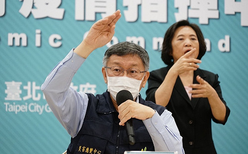 65歲以上快篩陽即確診 柯：思考是否開放車來速領抗病毒藥物