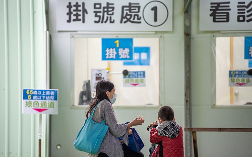 中重症186、死亡61！30多歲男「心肺衰竭」解隔2天後死亡