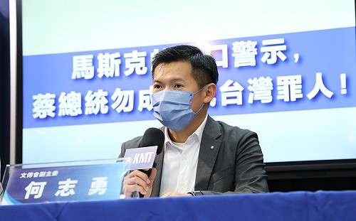 少子化再破下限 國民黨控蔡英文：已讓台灣減少23萬人