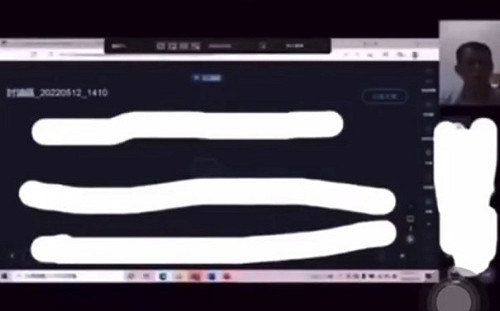 黏黏的... 遠距上課傳「啪啪聲」 老師越想越不對勁：有同學麥克風沒關喔！