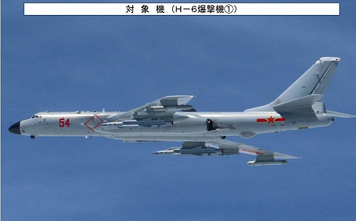 小狗灑尿劃地盤？中國轟－6攜反艦飛彈在宮古海峽來回穿梭 還畫了這道「旗」