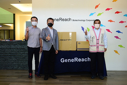 蔡其昌為找梨山到PCR檢測機 爭取偏鄉快篩視同確診