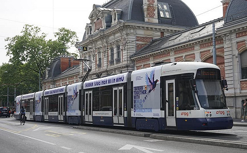 台灣藍鵲現身日內瓦！71國力挺「觀察」WHA 台灣不缺席