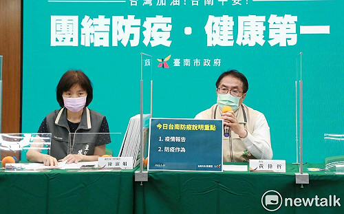 台南增4,678名本土確診個案  BNT兒童疫苗25日開始施打