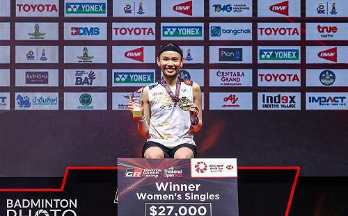 泰國公開賽摘金 戴資穎甜蜜復仇陳雨菲吐露「成功關鍵」