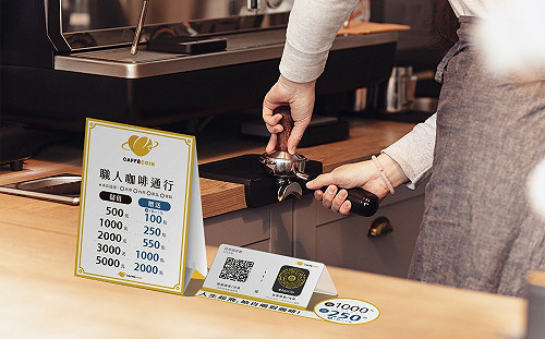 創夢市集》冠軍、網紅都買單！「CAFFÈCOIN」黑金聯盟串聯千家職人咖啡廳 (上）