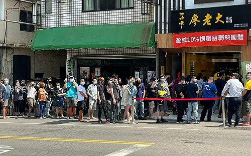 廖老大遭稽查怒嗆「灌爆衛生局」！486先生開勸：別急著生氣