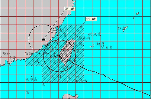 尼伯特颱風中心已出海  朝澎湖移動