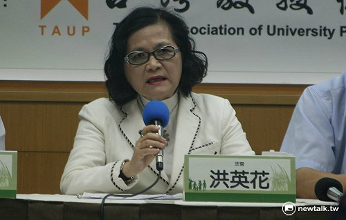 洪英花：我以親身經歷控訴林錦芳不適格