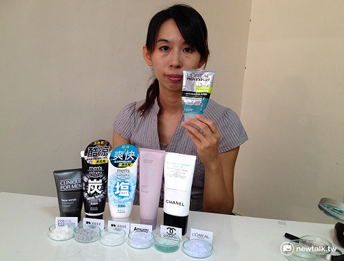 洗臉吃柔珠？環團籲美妝品禁用塑膠微粒
