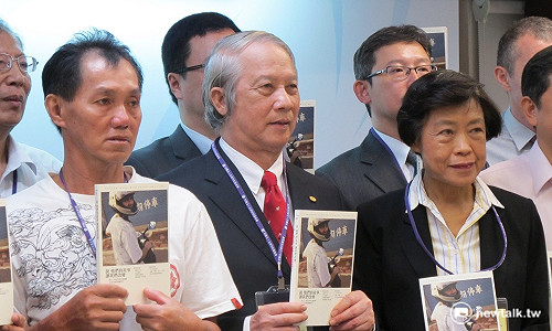 賴浩敏：推動司改 不是只開會喊口號