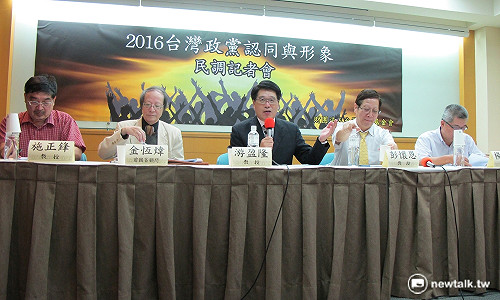 彭懷恩談黨產：國民黨變丐幫 對它比較好
