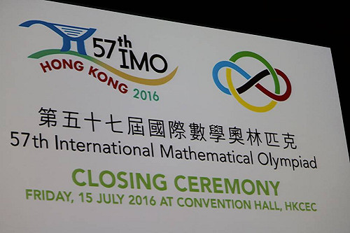 香港發現罕見脫北者  疑數學奧林匹克參賽生