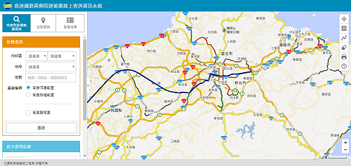 查詢限建公文年逾千件 高鐵局開放上網查