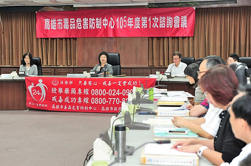 吸毒年輕化 陳菊籲強化校園反毒及情資
