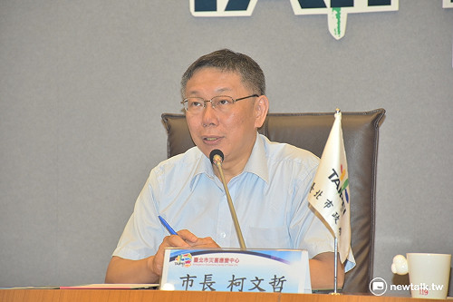 趙藤雄和林洲民隔空互槓 柯Ｐ：要給雙方降溫