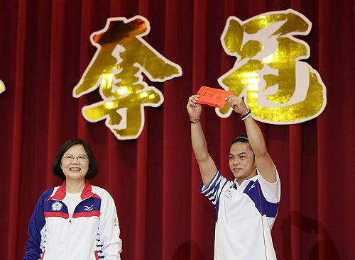 小英公開喊話 要大家齊為許淑淨加油