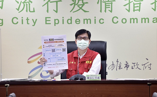 高雄新增7266例超過北市  陳其邁：三因素形成北部確診黑數