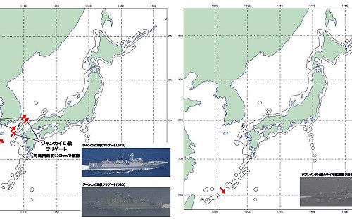 「騷擾」拜登訪日？解放軍3艦穿越對馬、宮古 傳徐州艦載「神秘物」