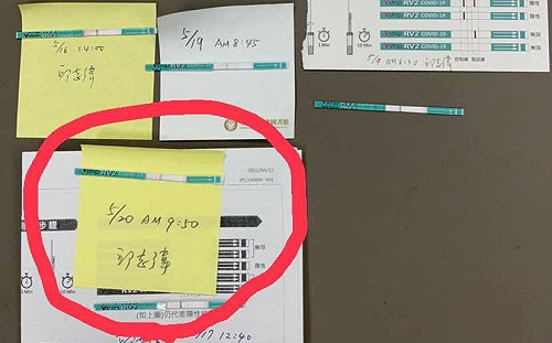 風波未息！邱志偉再發長文批高嘉瑜「政客操弄聲量」 要求高向3方道歉