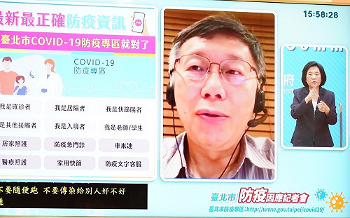 「不用再當什麼印度神童」 柯文哲估：台灣再撐兩個月就可以解封了