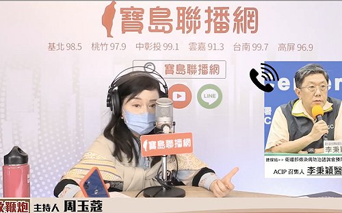 「快篩陽＝確診」今上路！李秉穎：如有接觸史或明顯症狀快篩陰也要PCR