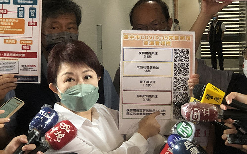 遠見民調盧秀燕滿意度破六成 中市府：施政的重要參考依據