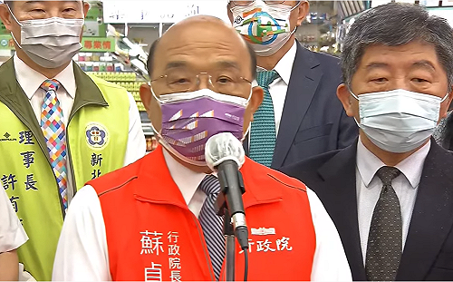 蘇揆再宣布：0-6歲孩童持健保卡即可免費領5劑快篩試劑