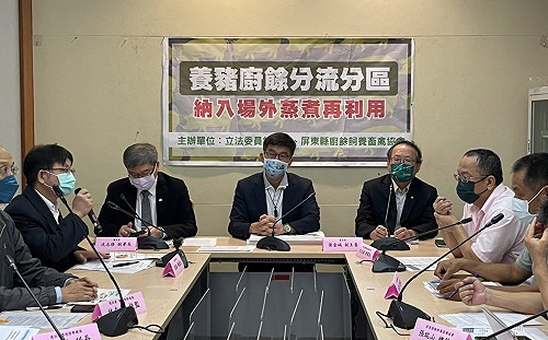 家戶廚餘擬禁直接入養豬場　綠委：設場外集中蒸煮設施