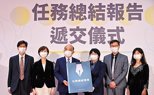 任務總結報告遞交政院 促轉會：讓人們再也不能輕易否認歷史