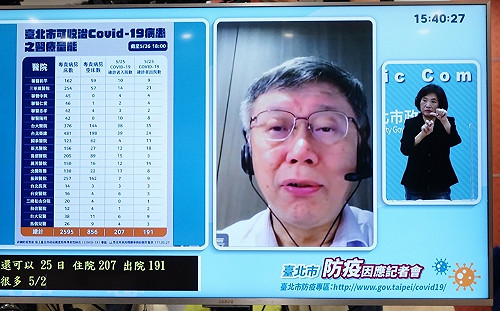 天下父母心 慌兒子確診昏倒 柯文哲：陳佩琪連話都講不清楚