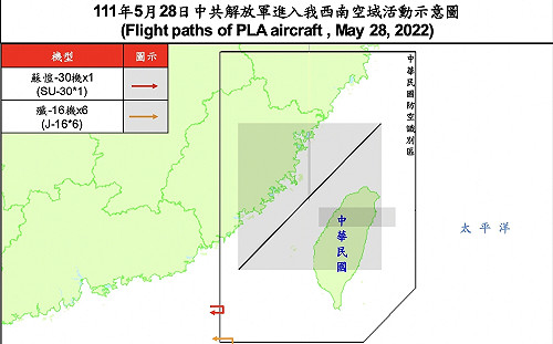 才剛被拜登罵愛「玩火」共機今又上工 共7架次進入我防空識別區