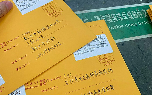 台灣第一例重症離世兒童！「中和2歲童」父淚訴：消失81分鐘發生什麼事？