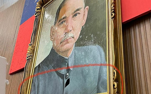 立院國父遺像修復恐花115萬 范雲借此提案廢除「總統就職向國父宣誓」