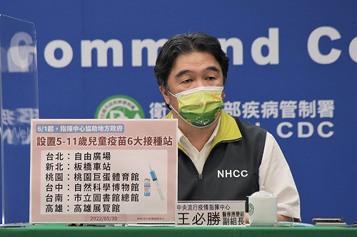 加速兒童疫苗施打！王必勝：6/1起6縣市設大型接種站