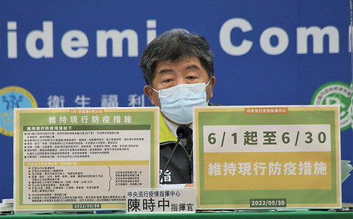 全台6月仍維持2級！ 陳時中：口罩續戴至6月30日