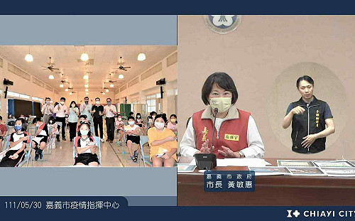 嘉縣＋776、嘉市＋429！嘉市首日校園兒童BNT疫苗開打