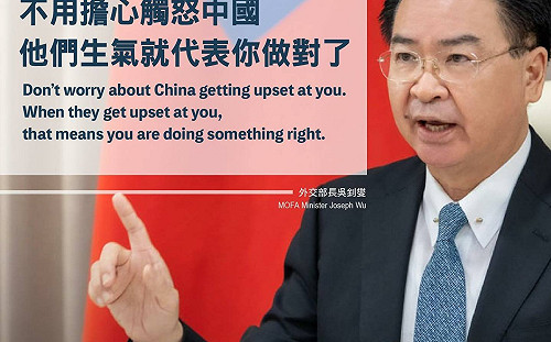 中國踢鐵板！威脅以色列媒體撤報導遭拒 外交部：霸道行徑貽笑國際