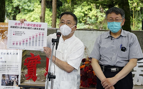 台北市高中以下6/6起實體上課 畢典禁外賓、成發需打三劑疫苗