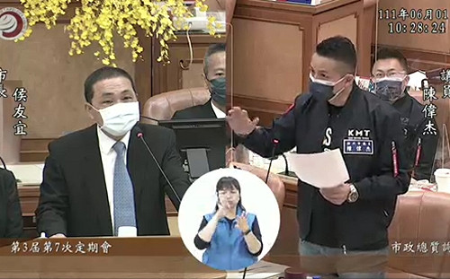 新北議員陳偉杰：拖延政策一個月 中央數字大欺騙