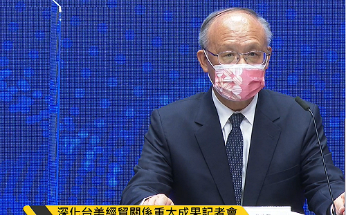 快訊》台美經貿談判重大進展 鄧振中：月底啟動「台美21世紀貿易倡議」