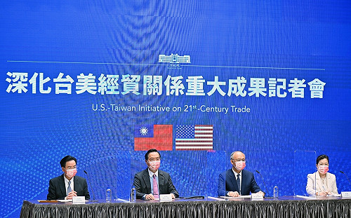 台美啟動「台美21世紀貿易倡議」外交部：同步推動並爭取加入IPEF