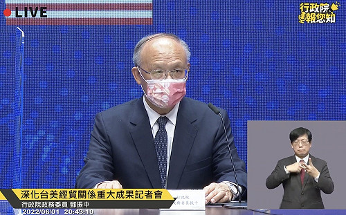 石斑魚被禁 鄧振中WTO發言：「某些會員」應取消這些限制